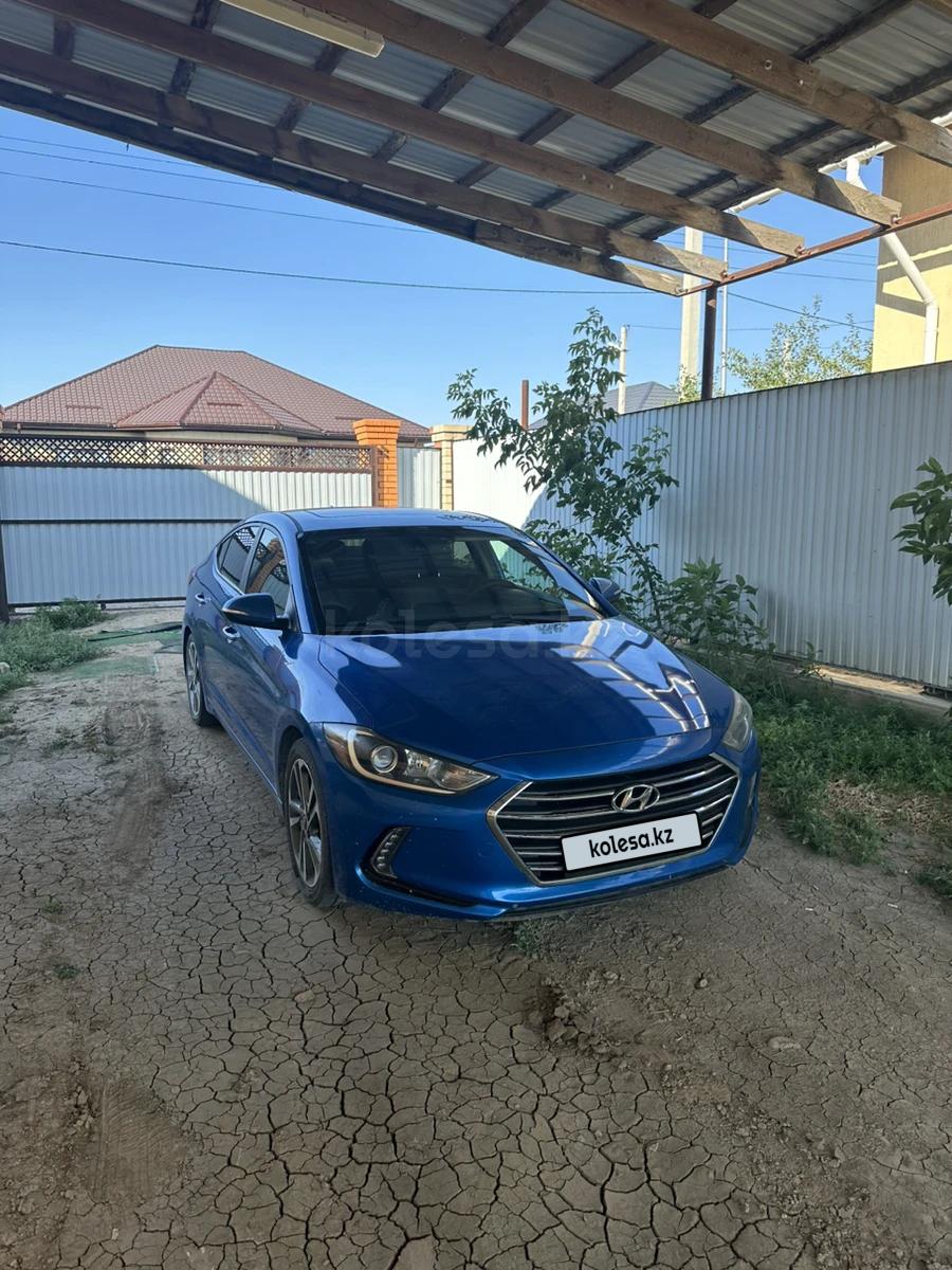 Hyundai Elantra 2016 г.