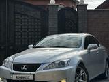 Lexus IS 250 2009 года за 8 500 000 тг. в Алматы – фото 2