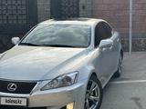 Lexus IS 250 2009 года за 8 500 000 тг. в Алматы