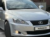 Lexus IS 250 2009 года за 8 500 000 тг. в Алматы – фото 4
