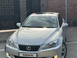 Lexus IS 250 2009 года за 8 500 000 тг. в Алматы – фото 5