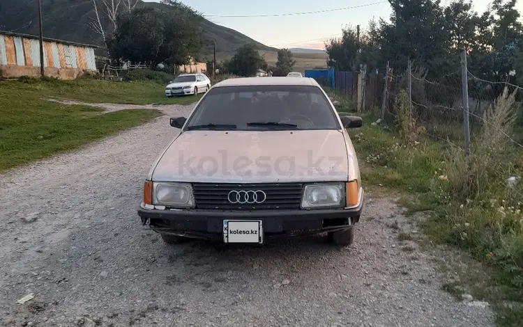 Audi 100 1988 годаfor600 000 тг. в Талдыкорган