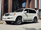 Lexus GX 470 2006 года за 9 999 999 тг. в Уральск – фото 2
