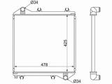 Радиатор Двигателяүшін30 650 тг. в Алматы