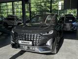 Jetour X70 Plus 2024 года за 9 500 000 тг. в Алматы – фото 2