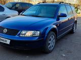 Volkswagen Passat 1999 года за 2 870 000 тг. в Петропавловск