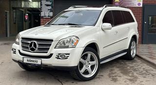 Mercedes-Benz GL 500 2009 года за 12 200 000 тг. в Караганда