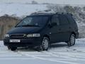 Honda Odyssey 1996 года за 1 900 000 тг. в Алматы – фото 2