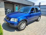 Honda CR-V 1997 года за 3 500 000 тг. в Алматы