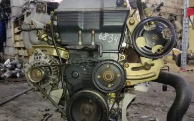 Двигатель на Мазда за 275 000 тг. в Алматы