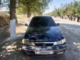 Daewoo Nexia 2007 годаүшін500 000 тг. в Кызылорда – фото 3