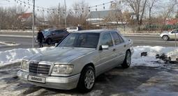 Mercedes-Benz E 280 1995 годаfor2 850 000 тг. в Алматы