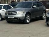 Infiniti FX35 2006 года за 6 000 000 тг. в Павлодар – фото 2