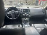 Infiniti FX35 2006 года за 6 000 000 тг. в Павлодар – фото 5