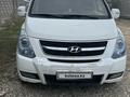 Hyundai Starex 2011 года за 6 600 000 тг. в Тараз – фото 5