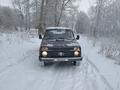 ВАЗ (Lada) Lada 2121 2004 годаүшін900 000 тг. в Павлодар