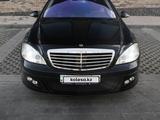 Mercedes-Benz S 500 2007 годаүшін13 000 000 тг. в Алматы – фото 5