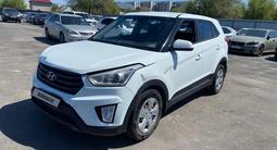 Hyundai Creta 2018 года за 5 115 466 тг. в Алматы – фото 3