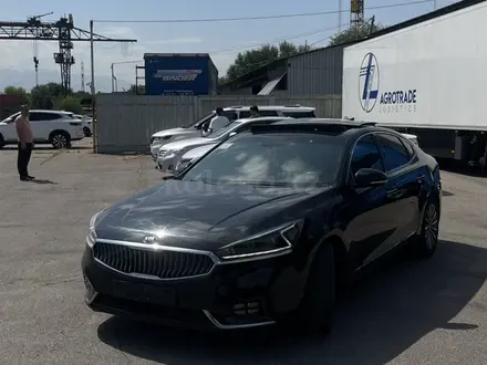 Kia K7 2016 года за 7 600 000 тг. в Алматы