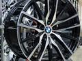 BMW X5 G05 на 20 новые одноразмерные диски в Астанеүшін340 000 тг. в Астана – фото 2
