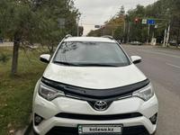 Toyota RAV4 2017 годаүшін12 500 000 тг. в Талдыкорган