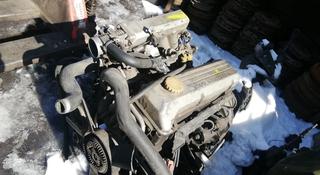 Двигатель в Тараз