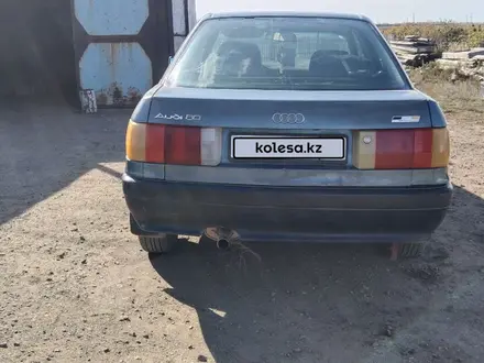 Audi 80 1990 года за 1 000 000 тг. в Астана – фото 2