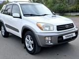 Toyota RAV4 2001 года за 4 950 000 тг. в Алматы