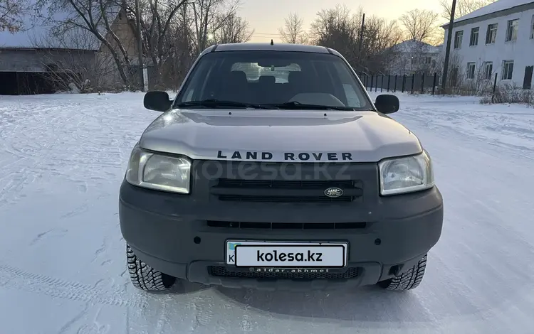 Land Rover Freelander 2002 года за 3 300 000 тг. в Новоишимский