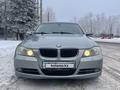 BMW 330 2005 года за 6 100 000 тг. в Петропавловск