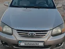 Kia Cerato, 2006