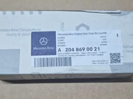 Насос омывателя фар Mercedes-Benz A2048690021 за 11 838 тг. в Алматы – фото 2