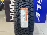 Maxxis AT-811 Razr 265/70R16 112Tүшін62 900 тг. в Алматы – фото 3