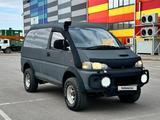 Mitsubishi Delica 1996 года за 4 200 000 тг. в Алматы