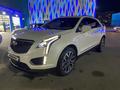 Cadillac XT5 2022 годаfor26 909 804 тг. в Астана – фото 3