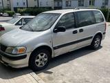 Opel Sintra 1999 годаүшін950 000 тг. в Шымкент