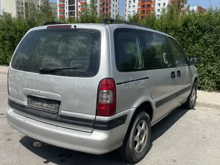 Opel Sintra 1999 года за 950 000 тг. в Шымкент – фото 2