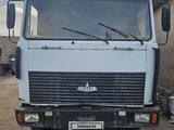 МАЗ  5516 2007 годаүшін5 200 000 тг. в Жанаарка