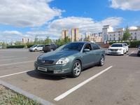 Nissan Teana 2006 годаүшін3 200 000 тг. в Астана