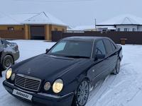 Mercedes-Benz E 320 1996 года за 3 500 000 тг. в Атырау