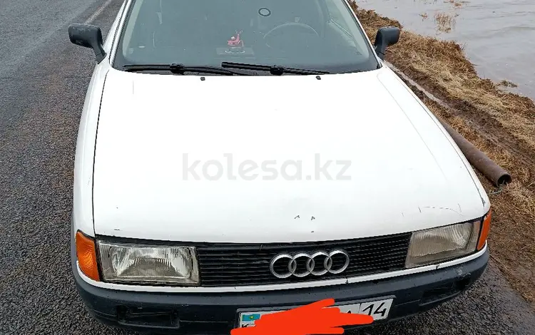 Audi 80 1989 годаүшін850 000 тг. в Павлодар