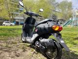 Honda  Dio 2012 годаүшін215 000 тг. в Петропавловск – фото 2