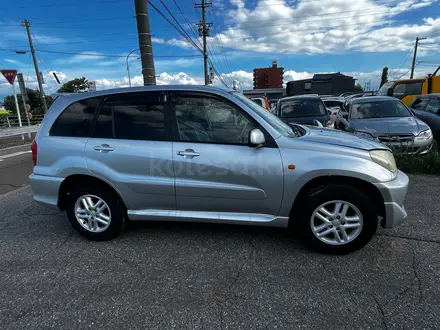 Подножка накладки порога левый правый Toyota rav4 за 10 000 тг. в Астана – фото 3