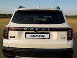 Haval Dargo 2023 года за 10 500 000 тг. в Алматы