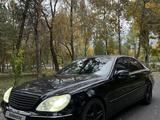 Mercedes-Benz S 500 1999 годаүшін4 100 000 тг. в Алматы