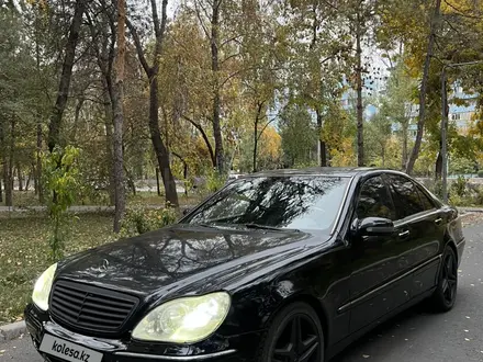 Mercedes-Benz S 500 1999 года за 4 100 000 тг. в Алматы – фото 2