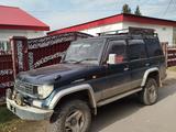 Toyota Land Cruiser Prado 1995 года за 6 000 000 тг. в Риддер