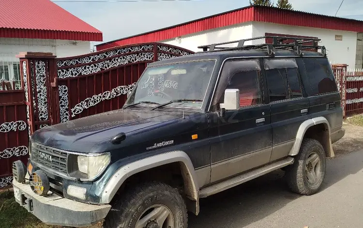 Toyota Land Cruiser Prado 1995 года за 6 000 000 тг. в Риддер