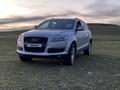 Audi Q7 2006 года за 4 500 000 тг. в Алматы