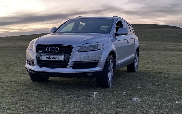 Audi Q7 2006 года за 4 500 000 тг. в Алматы